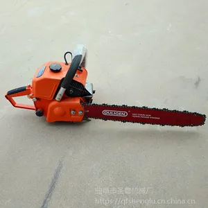 汽油手提链条式挖树机 圣鲁牌带土球挖树机