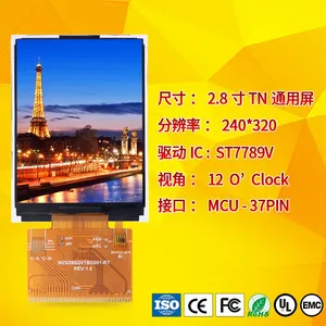 高清2.8寸彩色液晶屏 240*320 MCU37PIN接口 ST7789V驱动