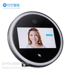钉钉智能M2人脸识别考勤机苏州邦达智能wifi打卡云考勤机