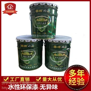 �溬����֬��̼��۸� �»��ƽ�����̼�᳧��������