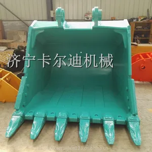 神刚460 2.5方重型岩石斗挖掘机挖斗挖机铲斗厂家直销