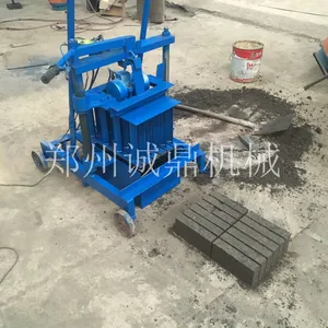 小型移动式两块水泥砌块砖机