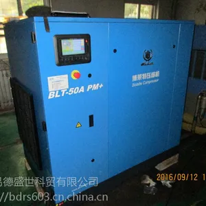 �������������ű�Ƶ��ѹ��BLT-50APM+��Ȩ���������̽���ʡ��