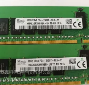 SK原装原厂16G DDR4 2RX8 PC4-2400T服务器内存 ECC REG RDIMM