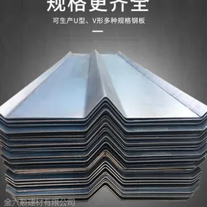 国标Q235止水钢板 300*2.5现货供应厂家直销 施工专用