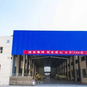 蓝天 过滤袋 液体 苏州科萨环保 空气过滤 玻纤 合成纤维等材质