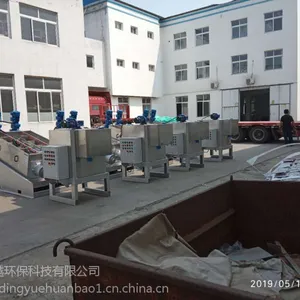 ����ʽ������ˮ���豸/����ʽѹ�˻�/PAM��ҩװ��