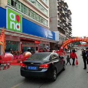 ��Ӧ����3M�й��ƶ����������ӹ�|ɽ��������|�ƶ����ƻ�������