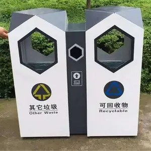舟山环卫垃圾车-【都凯工贸】荣誉之选-环卫车垃圾车