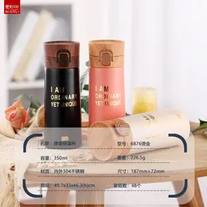 ����100���Ǵ������۱��±�304������̽�ϵ�г��ر�Я���Ǳ��±�