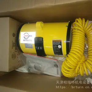 ����ƽ���BRTURNƽ���ר���������� ��ھ������������� �������ɹܸ�ѹ�������� ��Ȧ��������