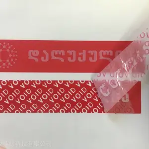 ���������ɽ������Ϻ��ļҹ�˾Ʒ�ʺ� ���յ޳�����void��α��ǩ�����