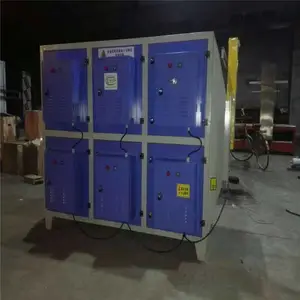 泊头捷昂-等离子净化器-低温等离子催化设备-15000风量厂家直销