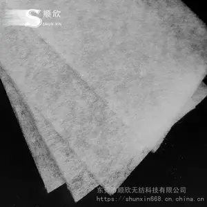 定做口罩过滤棉 劳保用口罩热风棉供应商 顺欣无纺