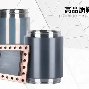东莞靶材公司 高纯金属靶材 银靶材(UVTM)