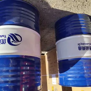 CKC220工业齿轮油220合成高温齿轮油 发货快