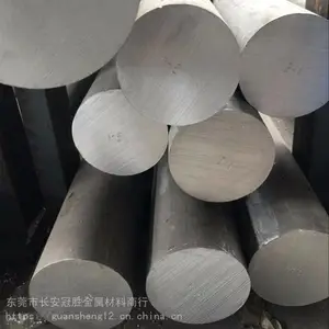 ���ڳ�Ӳ7075���Ͻ� �������Ͻ���7075 ���Ͻ����