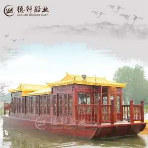增城何仙姑景区房产接待复古游船价格