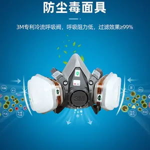 ����3M�����ַ������138,91913067ȫ���ַ������