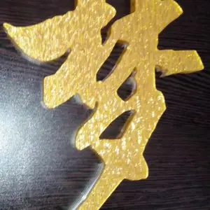 美宜佳连锁便利店招牌广告灯箱、丝印对位吸塑广告牌灯箱大型吸塑灯箱、加油站广告招牌、户外灯箱、吸塑灯箱