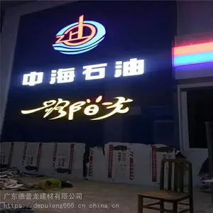 ֣�������� ����վ������������� ���Ͻ��������