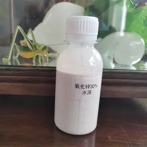 纳米氧化锌水分散液 30nm