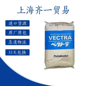 ע�ܼ�POM �ձ��񻯳� 7554 �������� VCR���� �ҵ粿�� ��֯���