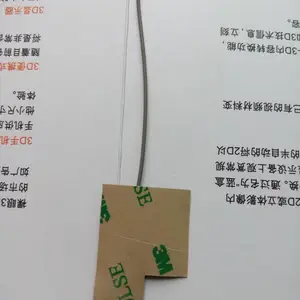 ��ӦWIFI���� 2.4G��������