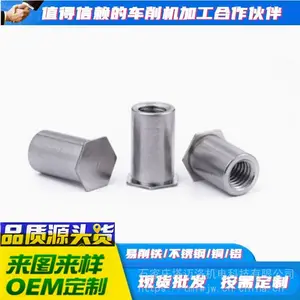 【盲孔416不锈铁压铆螺柱】不锈钢压铆螺母柱 BSO4不锈钢板用压铆柱 非标压铆螺柱加工
