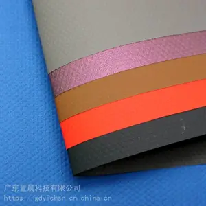 特种纸无痕触感纸柔韧艾丝纹茶叶礼盒适用新款包装纸特种纸