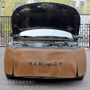 �޳�Ƥ�������ˮϴƤ���������ޱ������Ӱ峵�����������Ƴ�