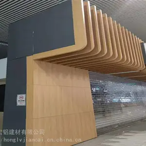 造型铝方通吊顶铝天花吊顶定制加工