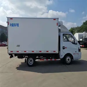 福田欧马可 蔬菜水果冷藏车 5.1米冷藏车 多少钱