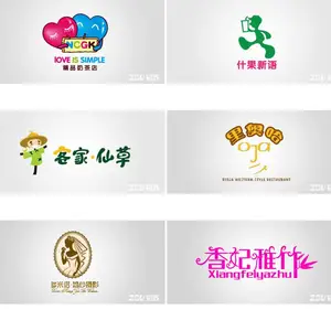 南京标志设计-专注标志设计公司