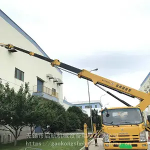 坚固21米升降车_曲臂式通信升降车