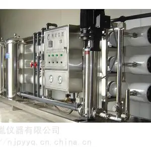 组合型纳滤装置