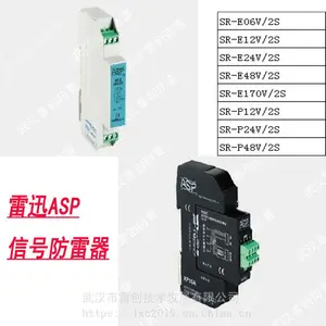ASP��Ѹ����һ������SV-2/024EP�źŷ�������ض���һ���ױ�����