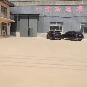 沧州广道冷弯成型设备有限公司