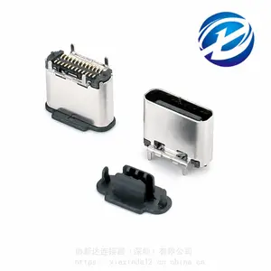 短体 type-c 3.1 立式母座 24p立式贴片SMT 180度贴板6.5
