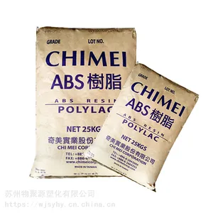供应 ABS台湾奇美PA-757 高抗冲通用级注塑成型小家电