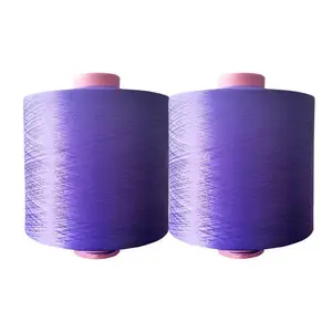 150DGRS ������ɫ����˿����DTY������άP5003�㽭