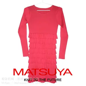 针织毛衣编织机 Matsuya松谷新款18针电脑提花横织机