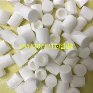 SMT ������Ƭ�����SM411 SM421 SM321 SM320���������J7458002A