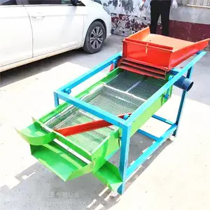大豆去瘪粒分选机 花椒金银花清选除杂机 花椒筛选机 直线振动筛