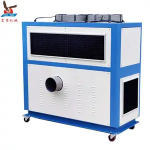 ��ҵ������ ����HS-10S����ʽ������ȴ�� ��Ĥ�������