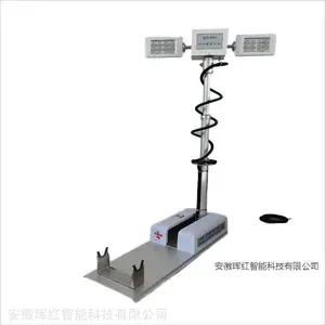 供应特制应急抢险LED 12伏车载移动升降照明设备 HVHO