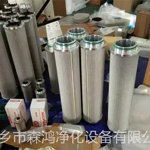 Ʒ�ʹ�Ӧ-EH��վ����������PFD-8AR-ɭ�辻��