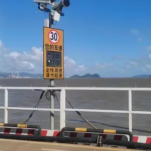 公路测速仪 车辆超速自动抓拍 配套测速管理平台