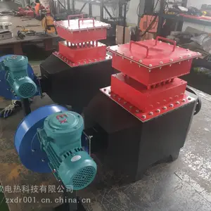 空气加热器 风道加热器 烟气消白脱硫加热器 烘干电热风炉