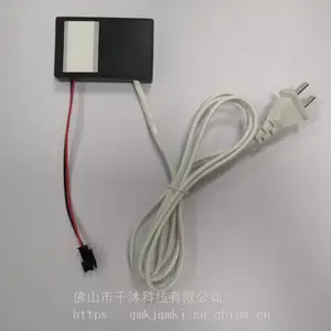 单触摸镜子灯开关控制板